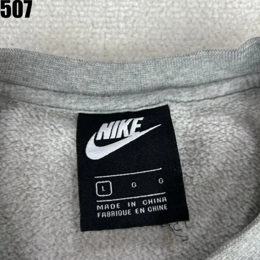 [BUNJANG] Nike Swoosh Sweatshirt Grey L / 나이키 맨투맨 스우시 회색 L