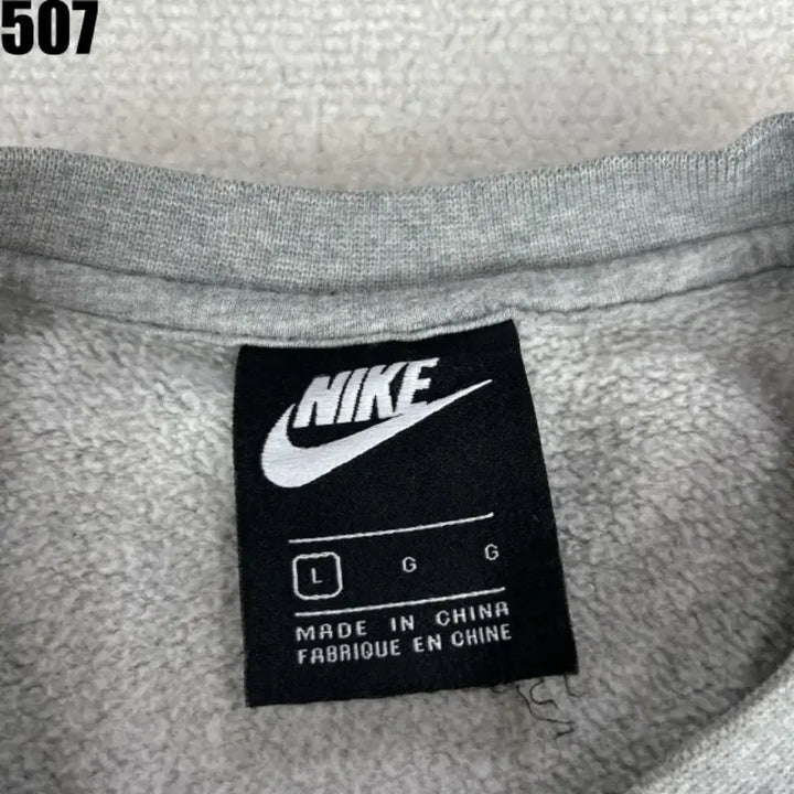 [BUNJANG] Nike Swoosh Sweatshirt Grey L / 나이키 맨투맨 스우시 회색 L