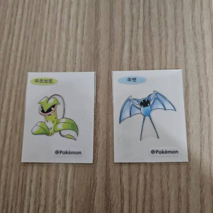 [BUNJANG] Pokemon 30th Anniversary &amp; Artwork Mini Stickers / 포켓몬스터 띠부씰 30주년 아트워크 판매