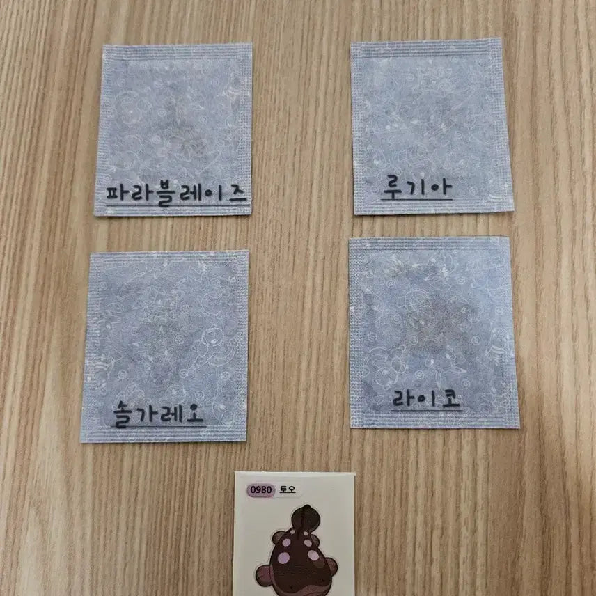 [BUNJANG] Pokemon 30th Anniversary &amp; Artwork Mini Stickers / 포켓몬스터 띠부씰 30주년 아트워크 판매