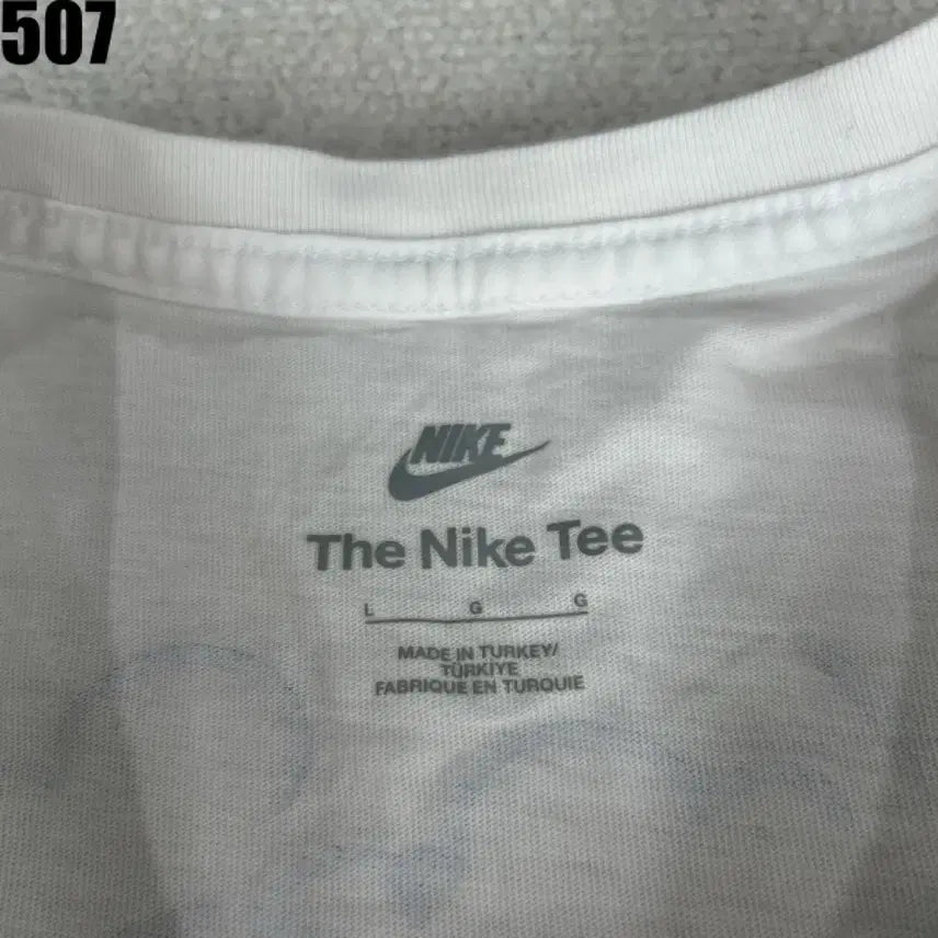 [BUNJANG] Nike White Printed Short Sleeve T-Shirt L / 나이키 흰색 반팔 티셔츠 프린팅 L