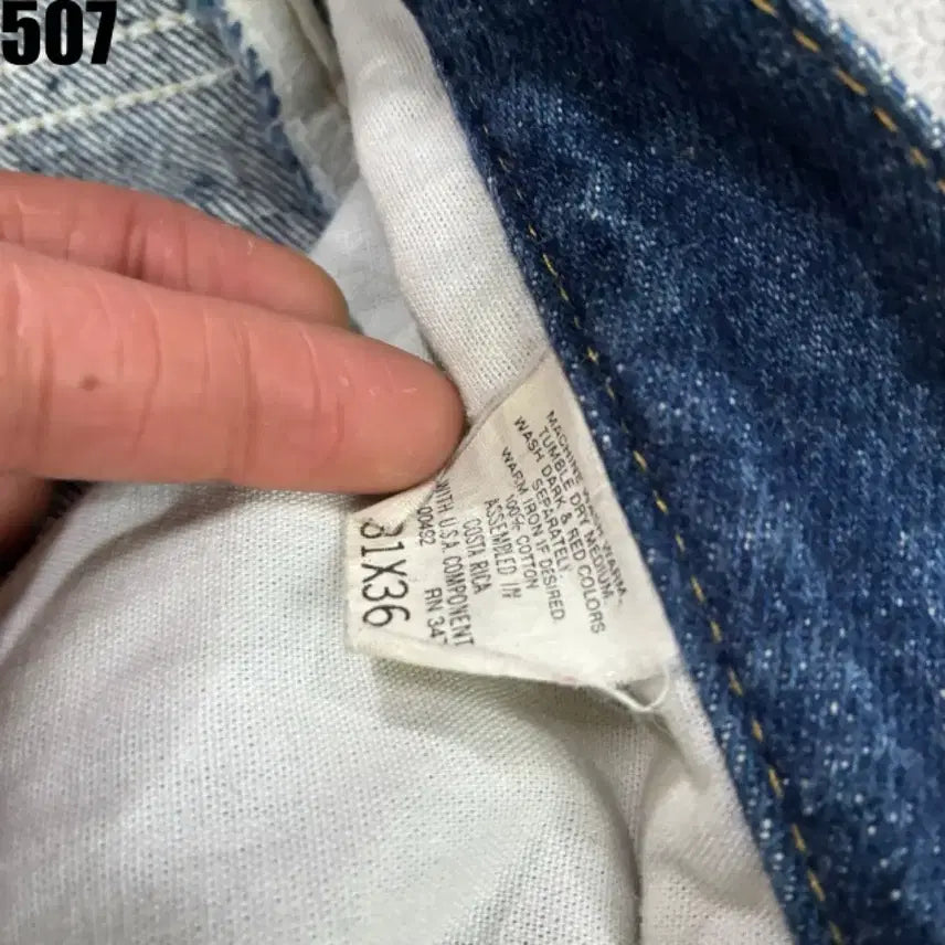 [BUNJANG] Lee Denim Pants / Lee 청바지 데님 팬츠 30
