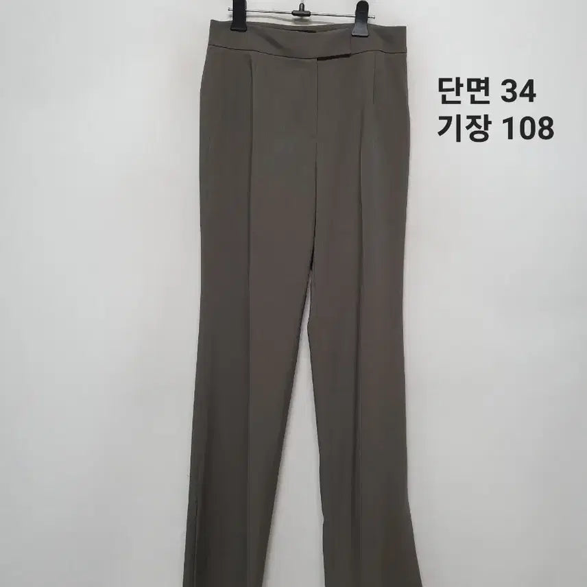 [BUNJANG] ORR Slacks Pants / ORR 오르 슬랙스 바지