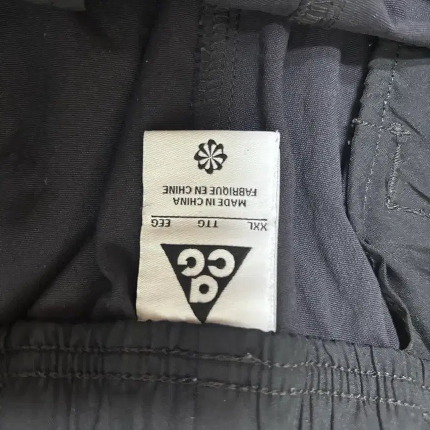 [BUNJANG] Nike ACG Trail Pants XXL / nike acg trail pants XXL