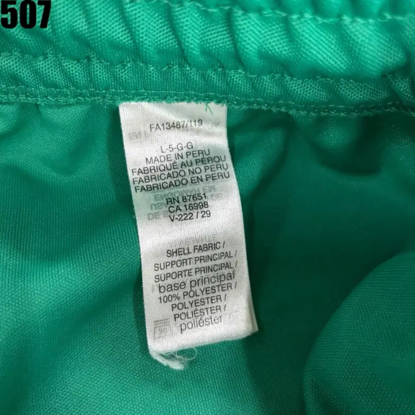 [BUNJANG] Lacoste Green Track Pants / 라코스테 그린 트랙 팬츠