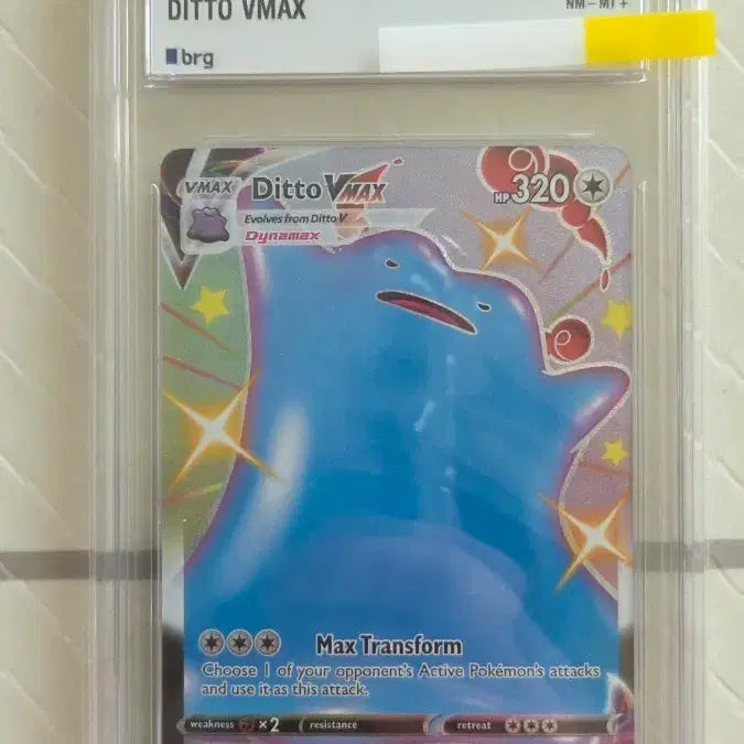 [BUNJANG] Pokemon Card Ditto VMAX (BRG 8.5) North American Edition / 포켓몬카드 메타몽vmax (brg8.5) 북미판 판매합니다
