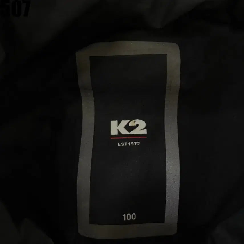 [BUNJANG] K2 Black Padded Vest 100 / K2 블랙 패딩 조끼 100