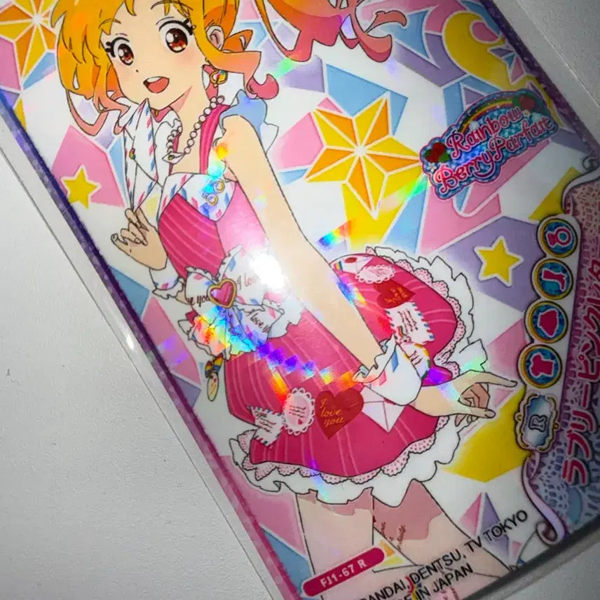 [BUNJANG] Aikatsu Stars Yume Nijino Full Coord / 아이카츠 스타즈 니지노 유메 풀코디 판매