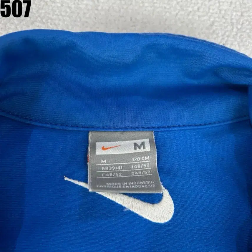 [BUNJANG] Nike Blue Track Jacket Zip-Up M / 나이키 블루 트랙 자켓 집업 M