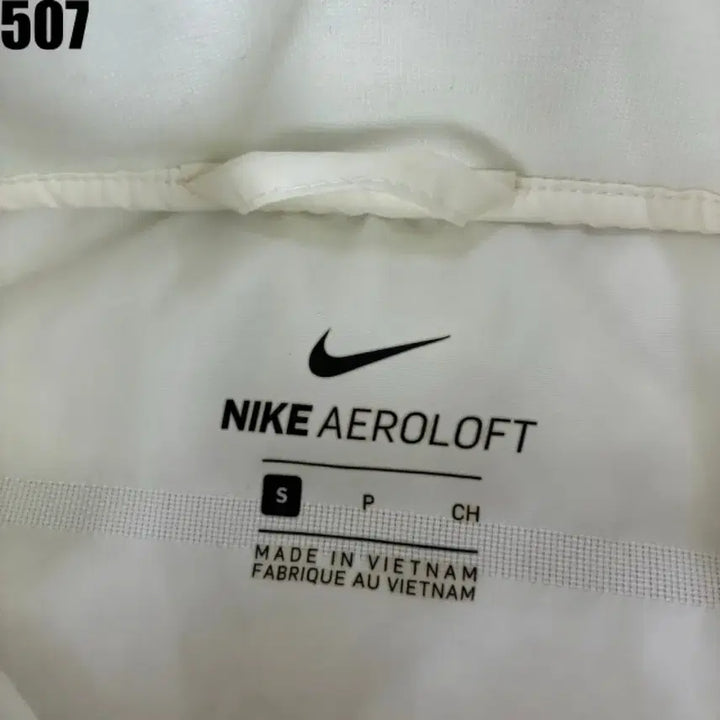 [BUNJANG] Nike Aeroloft Windproof Vest Jacket S / 나이키 에어로로프트 방풍 조끼 자켓 s
