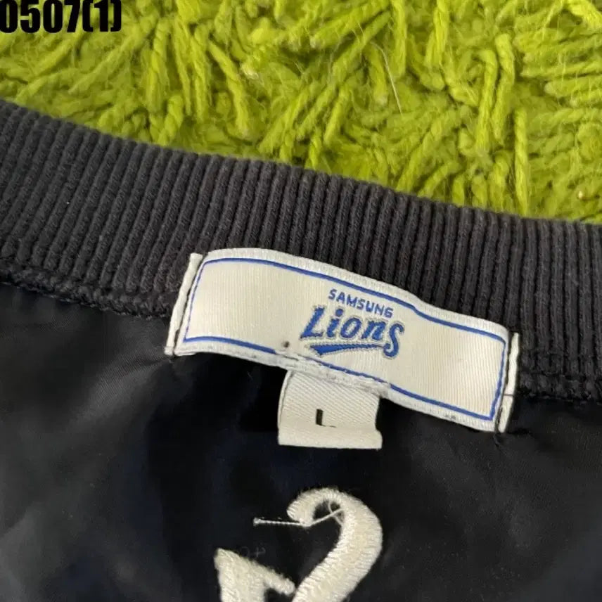 [BUNJANG] Lions Round Neck Warm-Up Top / Lions 라운드넥 웜업