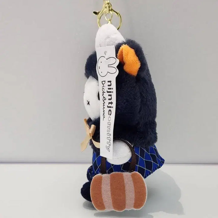 [SOLD OUT] 미피 인형 키링 코스튬 (새상품)