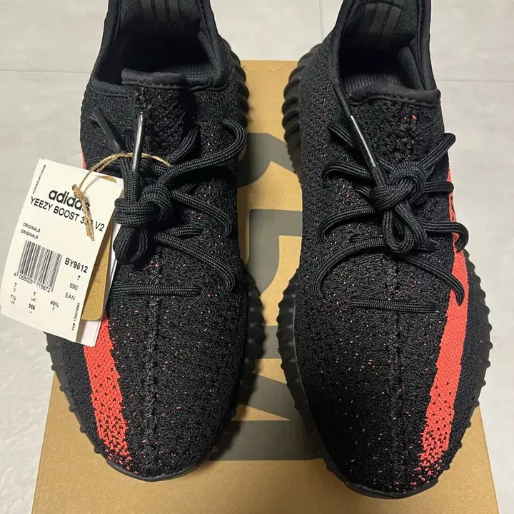 [BUNJANG] Adidas Yeezy Boost 350 V2 Red Stripe / 이지부스트 350V2 255