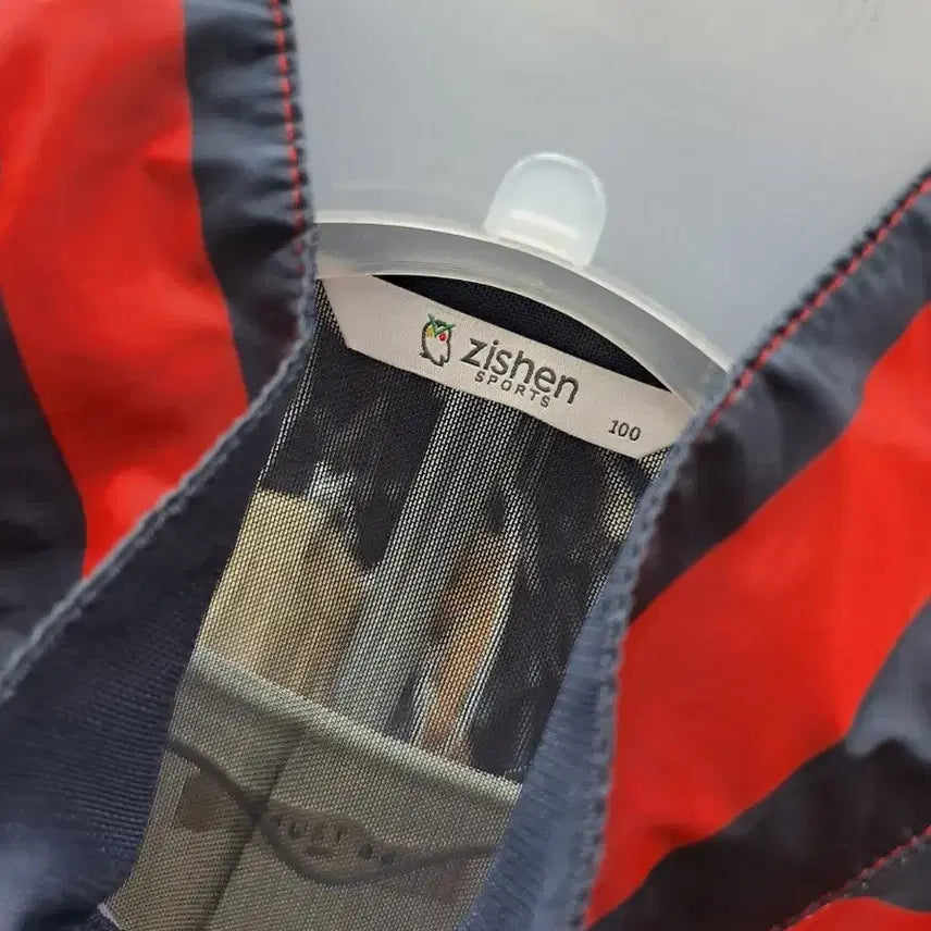 [BUNJANG] JISEN Mesh Match Vest (Size 100) / 지센 망사 매치 조끼100