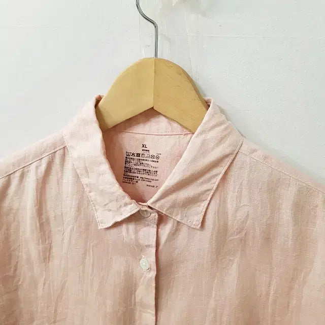 [BUNJANG] MUJI 100% Linen Shirt / 무인양품 MUJI 린넨 100% 셔츠