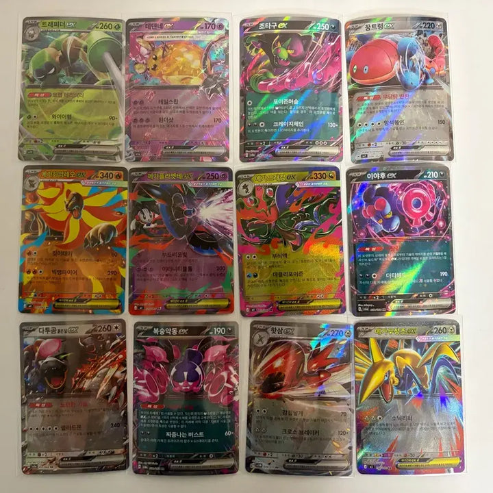 [BUNJANG] Pokemon Card RR Bundle Set / 포켓몬카드 rr 일괄 판매