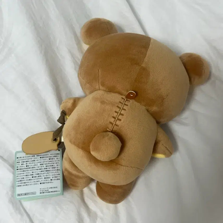 [BUNJANG] Rilakkuma Plush Doll / 리락쿠마 인형 통통인형 판매합니다