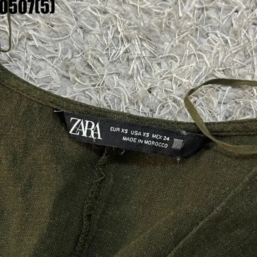 [BUNJANG] ZARA Khaki Long Dress / 자라 ZARA 카키색 롱 원피스