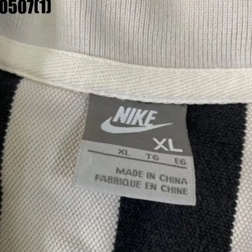 [BUNJANG] Nike T-Shirt / 나이키 반팔