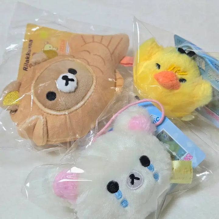 [BUNJANG] Kiiroitori Plush Keychain / 키이로이토리 인형 키링