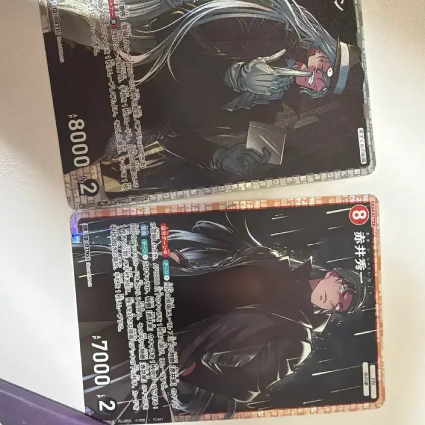 [BUNJANG] Detective Conan Gin / Shuichi Akai TCG Card Set / 명탐정 코난 진/아카이 슈이치 tcg 카드