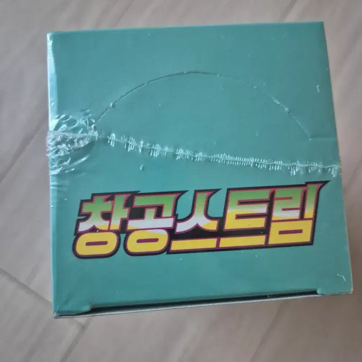 [BUNJANG] ChangGongStream Shrink 0 Pokémon Card Box / 창공스트림 슈링크0 포켓몬카드 박스