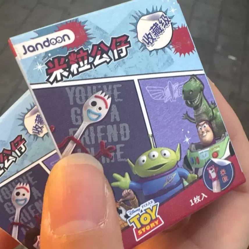 [BUNJANG] Disney Toy Story Slinky Dog Pocket Rice Grain Figure / 디즈니 토이스토리 슬링키독 포켓 쌀알피규어