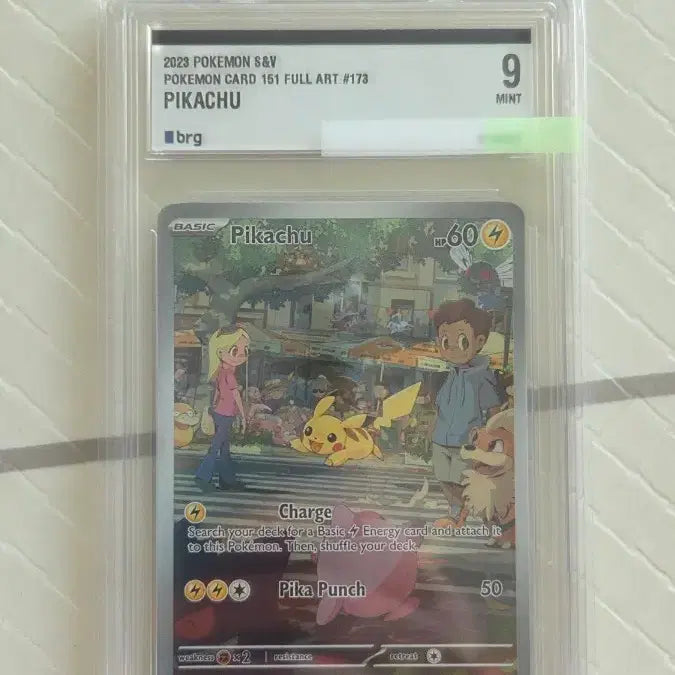 [BUNJANG] Pokemon TCG Pikachu AR North American Edition / 포켓몬카드 피카츄 ar 북미판 (brg9) 판매합니다