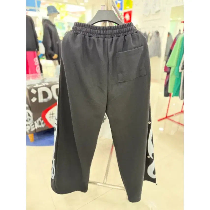 [BUNJANG] Double JD Flame Side Snap Pants JGZK80202 / Double jd 불꽃 사이드 스냅 팬츠 JGZK80202