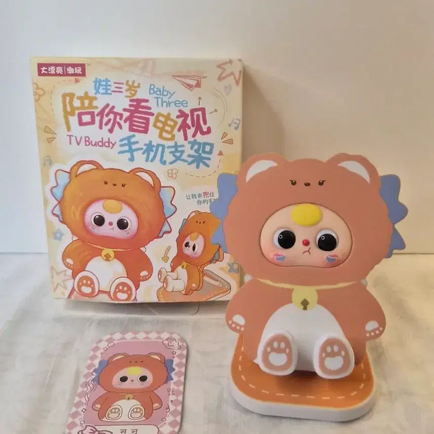 [BUNJANG] Babieslee Lion Character Phone Stand / 베이비쓰리 폰거치대 메인캐릭터 사자 (베쓰, 인형)