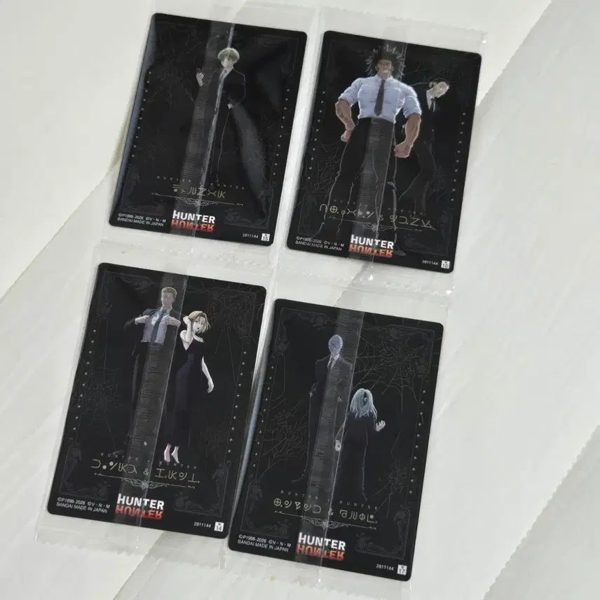 [BUNJANG] Hunter x Hunter Hisoka Itajaga Wafer Card Vol. 4 Bundle Set - Shalnark / (일괄) 헌터헌터 이타자가 이타쟈가 웨하스카드 4탄 - 샤르나크 환영여단