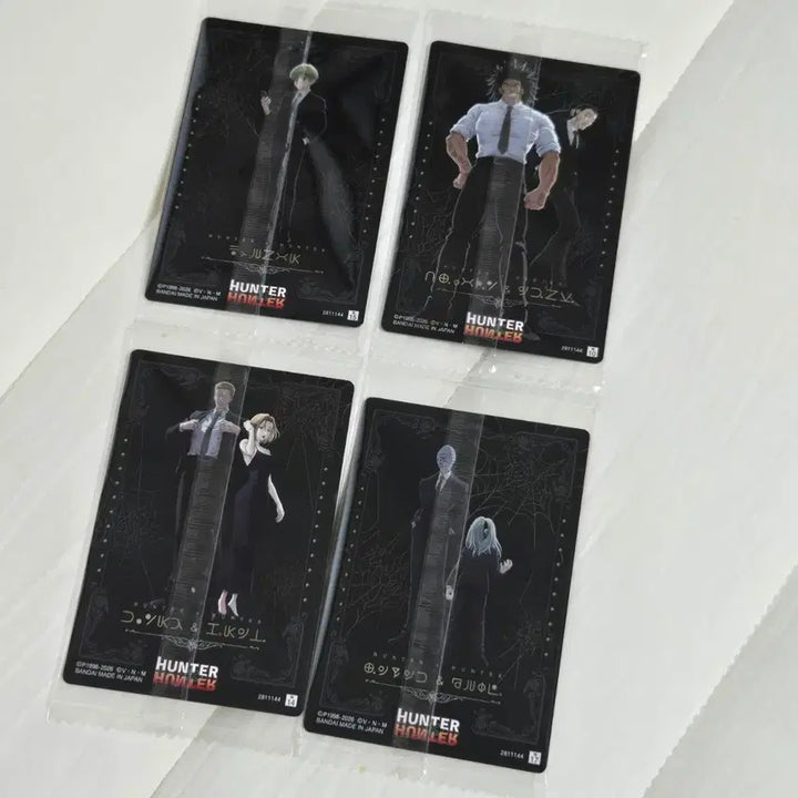 [BUNJANG] Hunter x Hunter Hisoka Itajaga Wafer Card Vol. 4 Bundle Set - Shalnark / (일괄) 헌터헌터 이타자가 이타쟈가 웨하스카드 4탄 - 샤르나크 환영여단