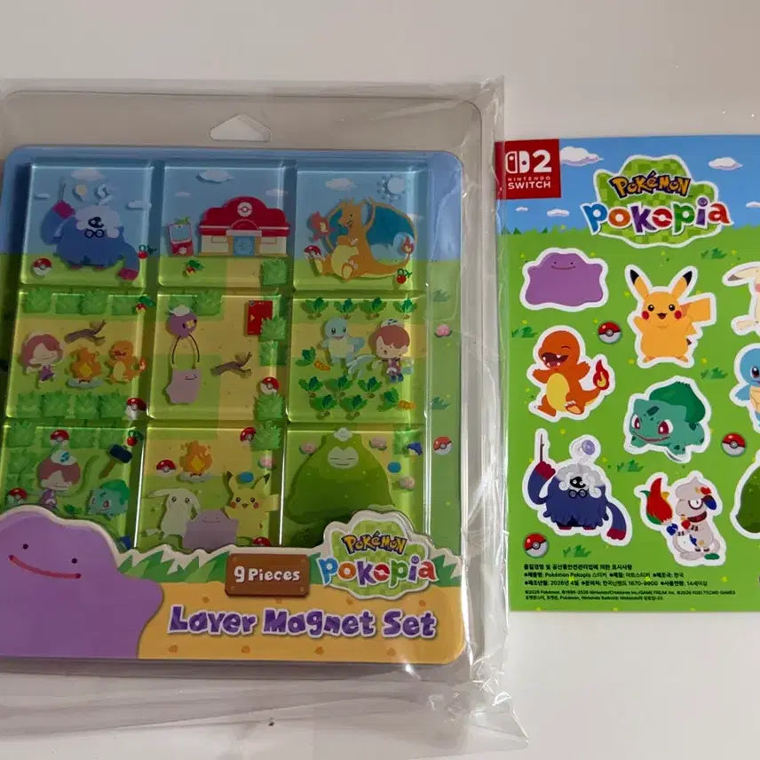[BUNJANG] Pokemon Poccofia Magnet + Sticker + Chupachups Pikachu Sun Cap (Sealed) / [미개봉] 4종 일괄 포켓몬 닌텐도 포코피아 마그넷,키링, 스티커, 썬캡