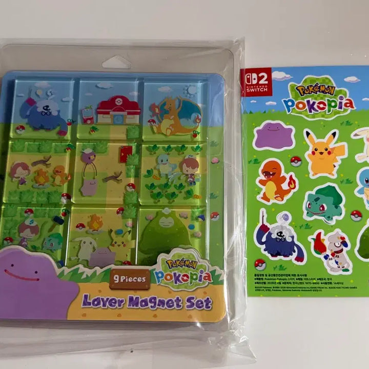 [BUNJANG] Pokemon Poccofia Magnet + Sticker + Chupachups Pikachu Sun Cap (Sealed) / [미개봉] 4종 일괄 포켓몬 닌텐도 포코피아 마그넷,키링, 스티커, 썬캡