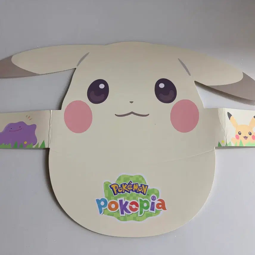 [BUNJANG] Pokemon Poccofia Magnet + Sticker + Chupachups Pikachu Sun Cap (Sealed) / [미개봉] 4종 일괄 포켓몬 닌텐도 포코피아 마그넷,키링, 스티커, 썬캡