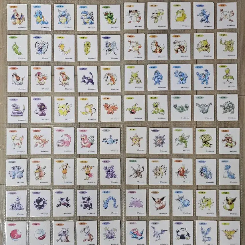 [BUNJANG] Pokemon 30th Anniversary Artwork Sealed Set (99 Types) / 포켓몬띠부씰 30주년 아트워크 미개봉 전종세트