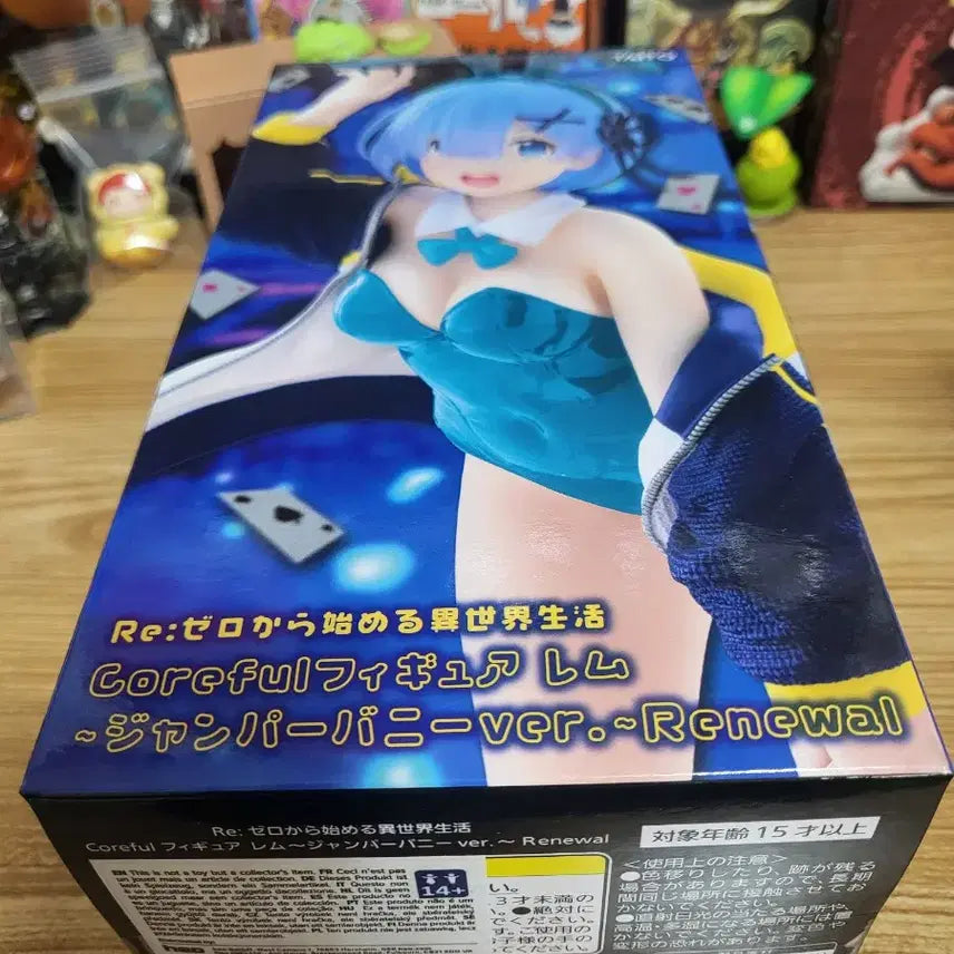 [BUNJANG] Taito Re:Zero Rem Bunny Girl Figure (Renewal Version, Sealed) / 리제로부터 렘 바니걸 피규어(미개봉)