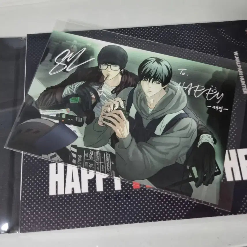 [SOLD OUT] 해피투게더 아카이브북 달력 + 특전엽서