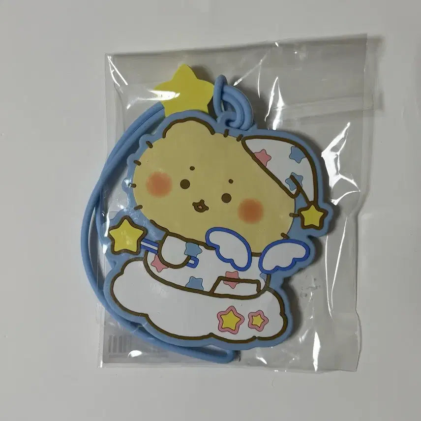 [SOLD OUT] 올리브영 비플레인 망그러진곰 러기지택