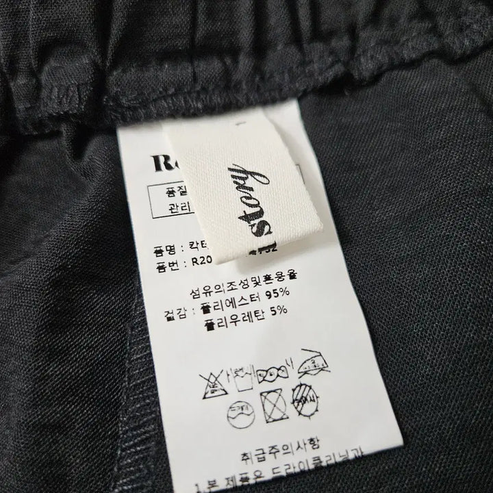 [BUNJANG] Romistory Linen Functional Shorts / 로미스토리 린넨 기능성 숏팬츠 반바지 F