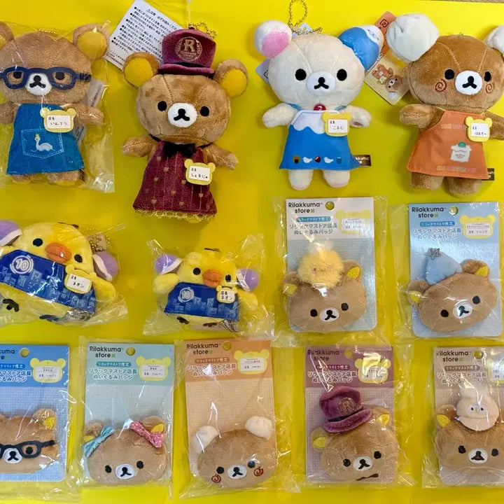 [BUNJANG] Rilakkuma Kichijoji Store Manager Limited Edition Plush Keyring / 점장 리락쿠마 도쿄 키치조지 한정 점장 인형 키링