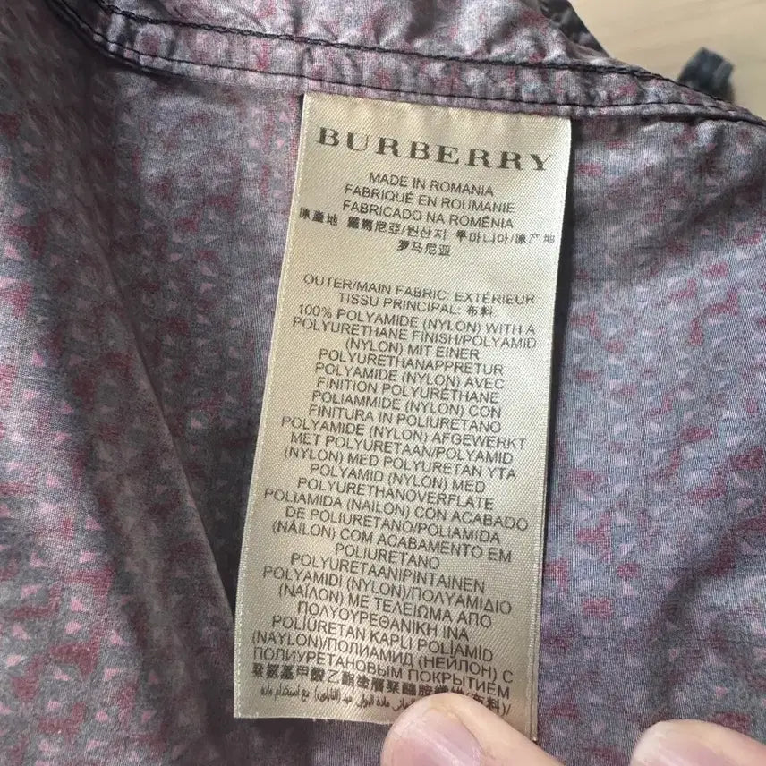 [BUNJANG] Burberry Windbreaker XL / 버버리 바람막이 xl
