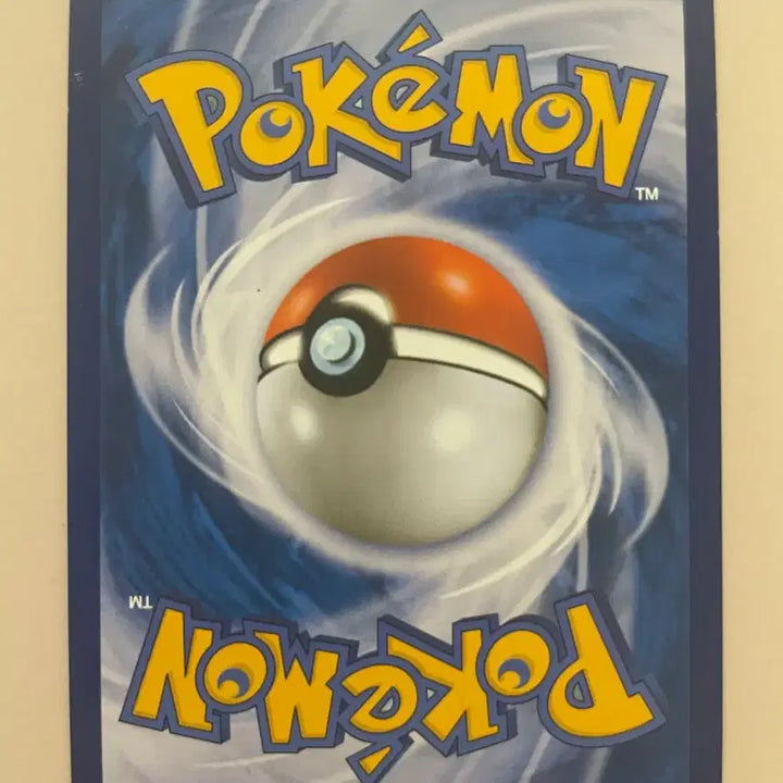 [BUNJANG] Pokemon Misty&