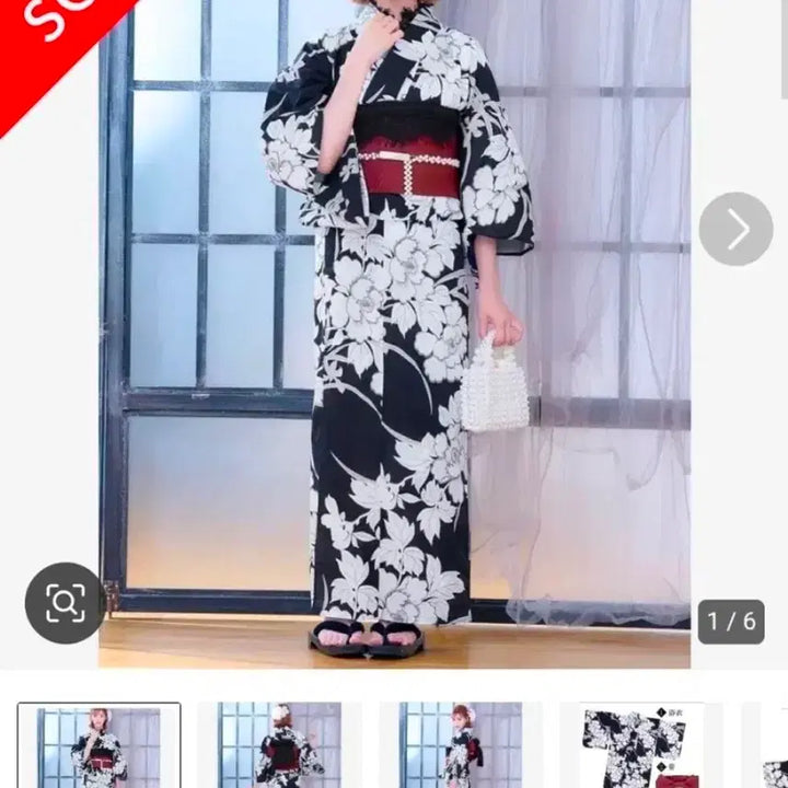 [BUNJANG] DAZZY Yukata Kimono / 오늘만) DAZZY 유카타 기모노 양산형 지뢰계 스나계 마츠리 졸사