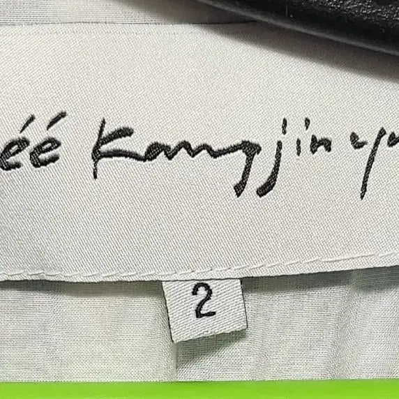 [BUNJANG] OBZEE Kang Jiyoung Denim Blue Jacket / OBZEE Kangjinyoung 데님 블루 자켓