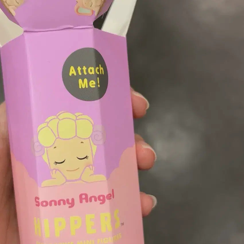 [BUNJANG] Sonny Angel Dreaming Hyper Pig / 소니엔젤 드리밍 히퍼 돼지