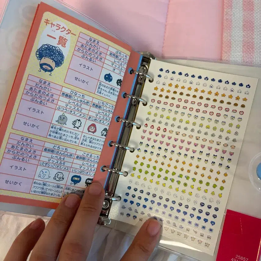 [BUNJANG] Classic Tamagotchi 6-Hole Diary Refill Pages, Keitamalgi Profile Notebook / 고전문구 다마고치 6공 다이어리 속지 리필 고전지류 프로필 수첩