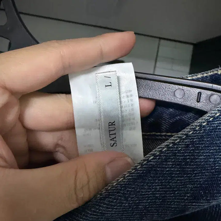 [BUNJANG] Setter Martin Plan Jeans / 세터 , 마틴플랜 청바지 팝니드