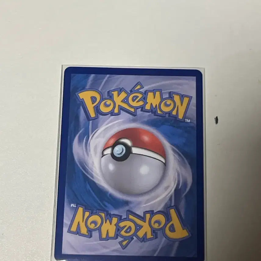 [BUNJANG] Mega Kenga SAR Card / 메가 캥카 sar 판매 합니다