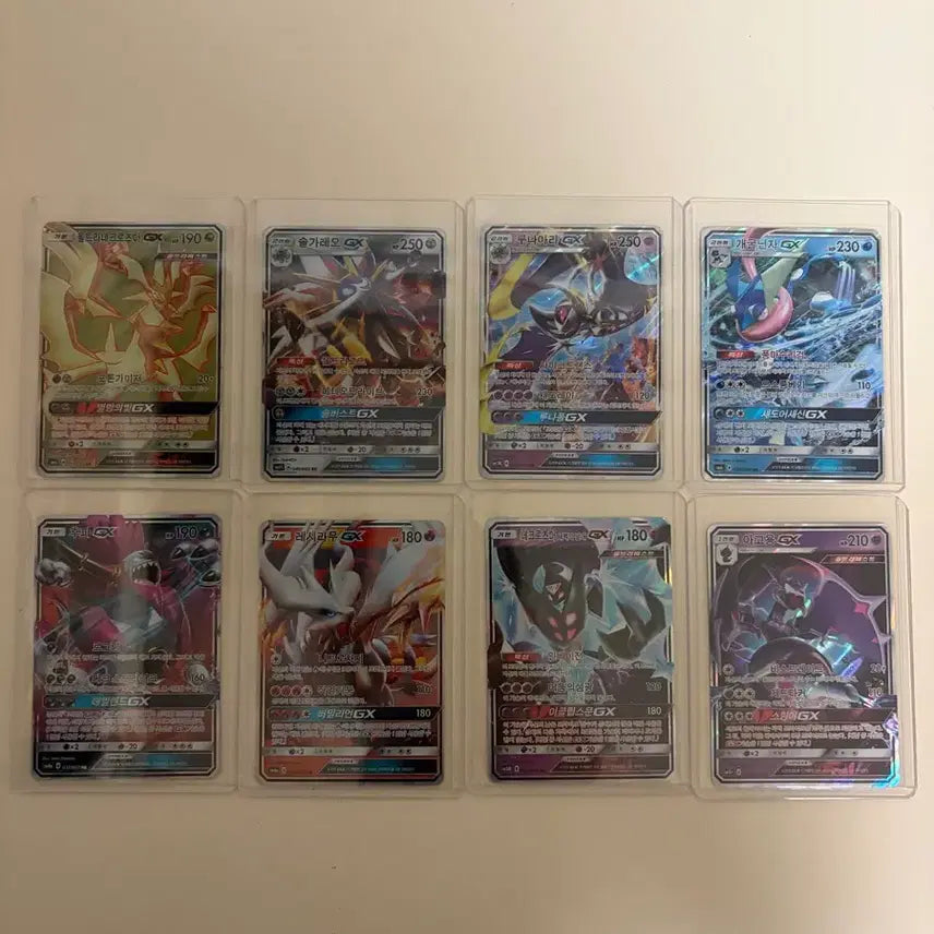 [BUNJANG] Pokemon GX Card Bundle / 포켓몬 카드 GX 8장 일괄 판매